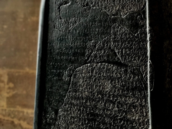 Pedra de Moabite - Stèle de Mésa