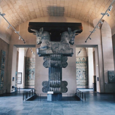 Chapiteau Palais De Darius Louvre