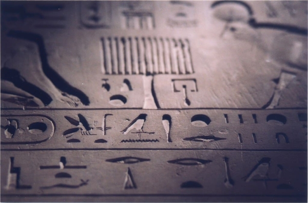 Hiéroglyphes